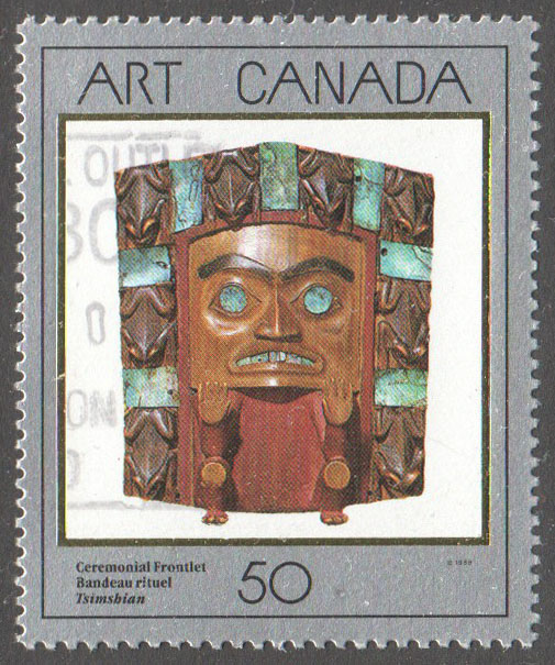 Canada Scott 1241 Used - Click Image to Close